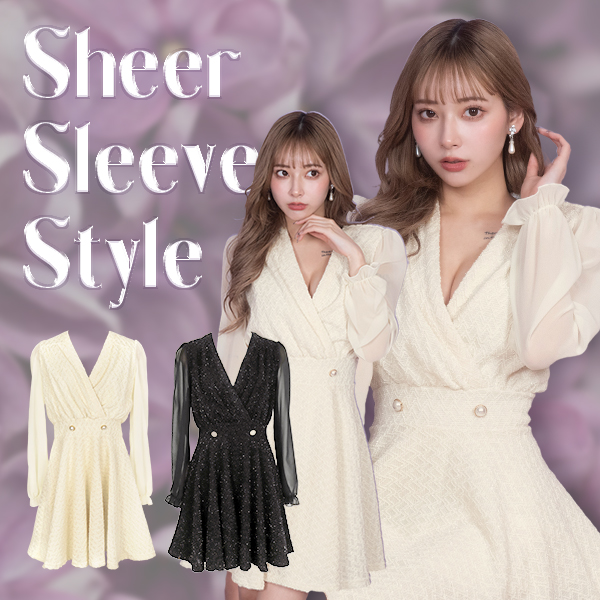 sheer sleeve style