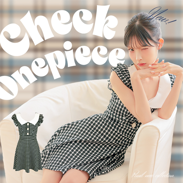 check onepiece