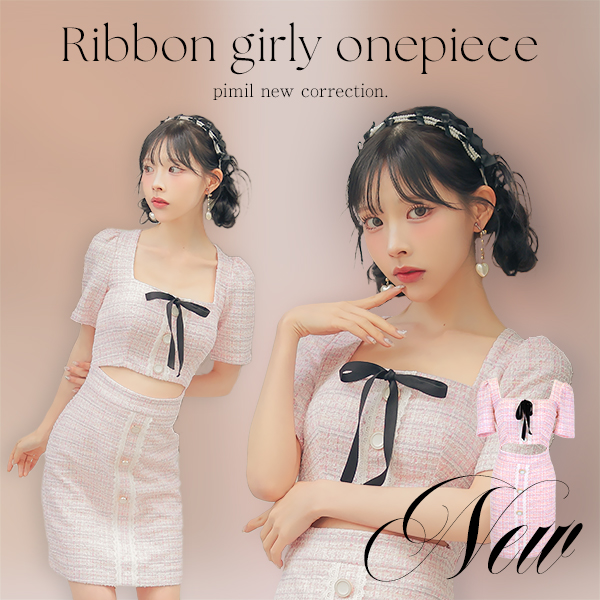 Ribbon giry onepiece