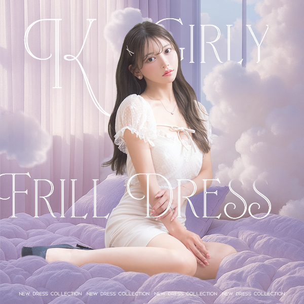 新作特集バナー