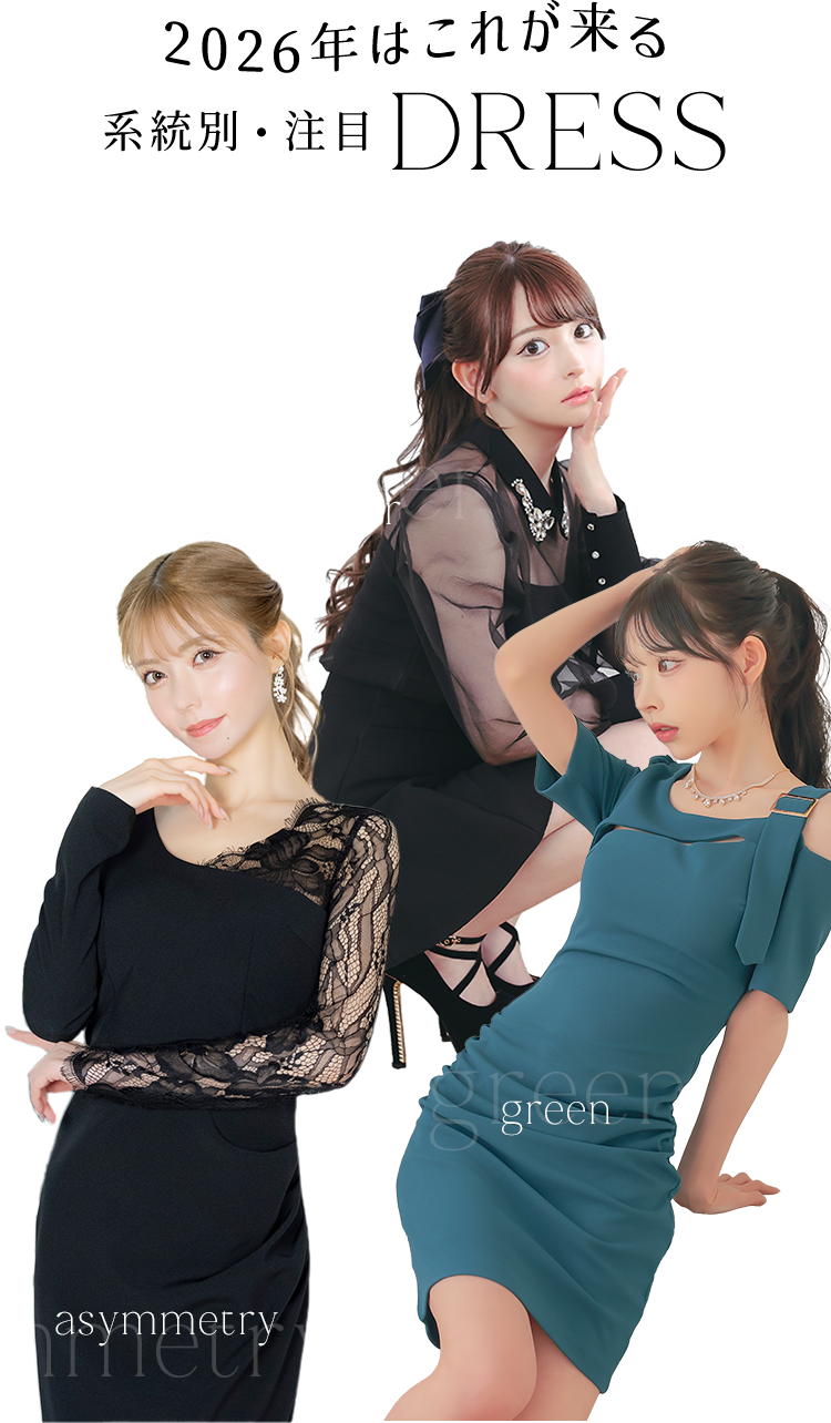 ファーストの画像