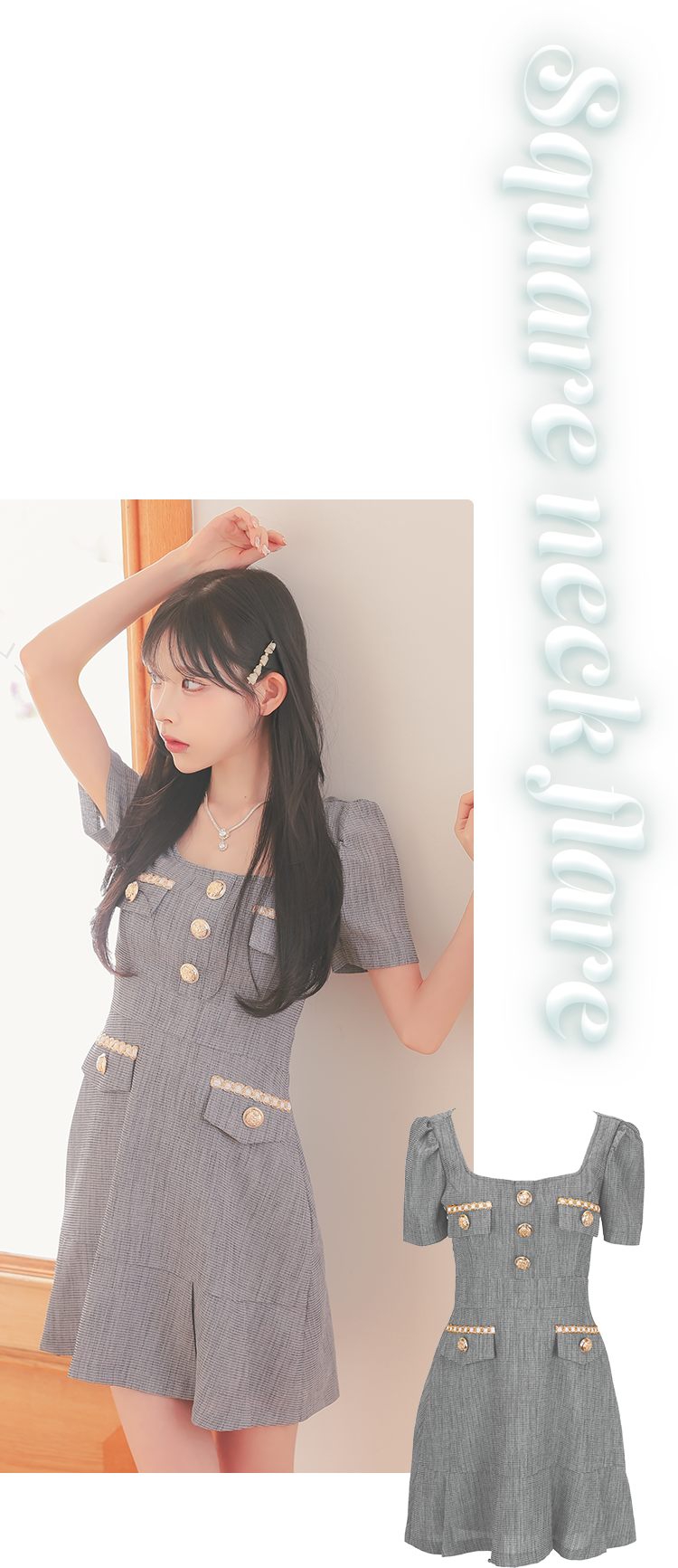 サブ画像＆ドレスの特徴＆物撮り