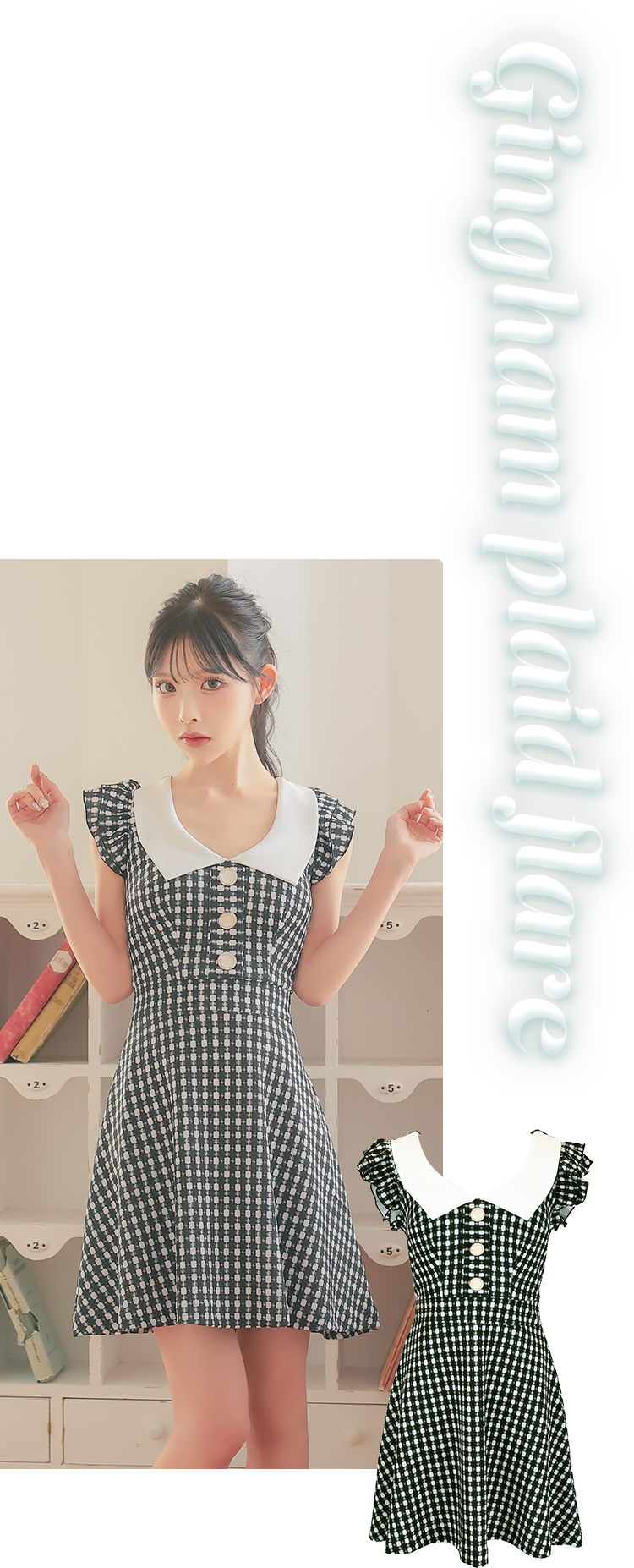 サブ画像＆ドレスの特徴＆物撮り