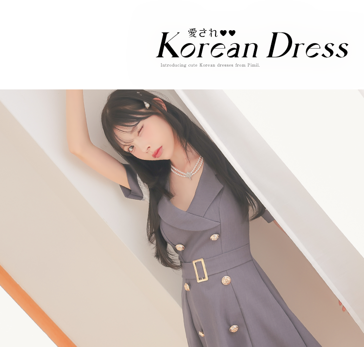 ロゴとドレス画像