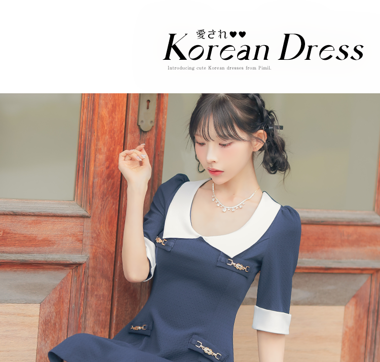 ロゴとドレス画像