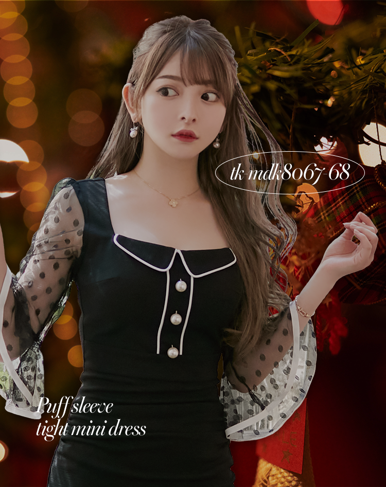 ドレス品番％モデル画像