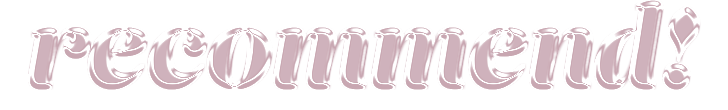 オススメ
