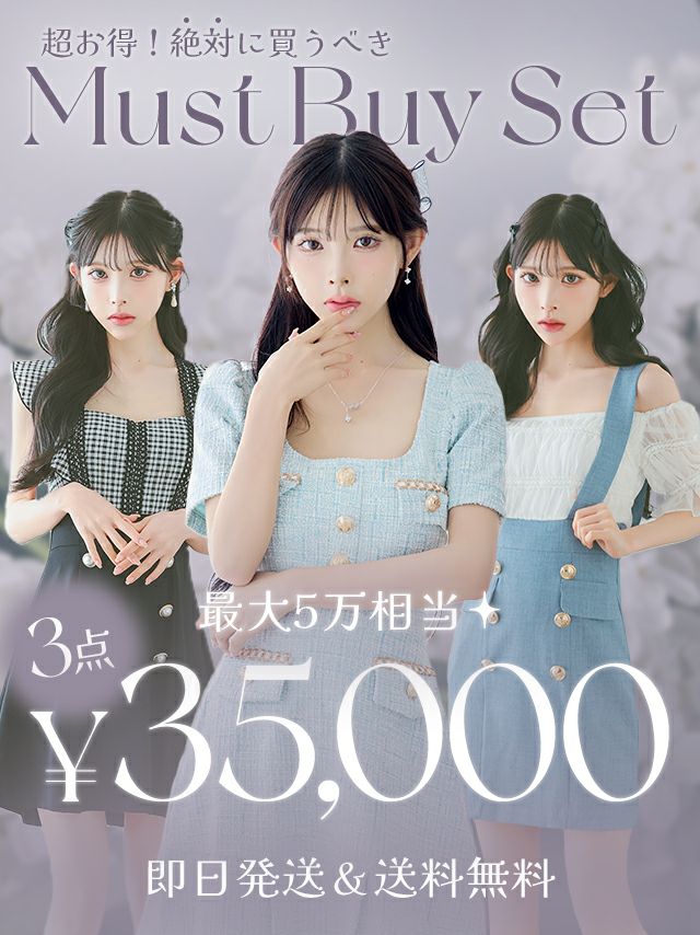 韓国ドレス 