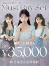 韓国ドレス 